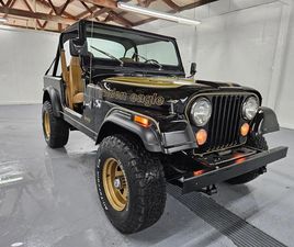 JEEP CJ7