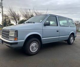 1989 MANUAL TRANSMISSION MINIVAN PLYMOUTH VOYAGER FACTORY 5 SPEED STIK