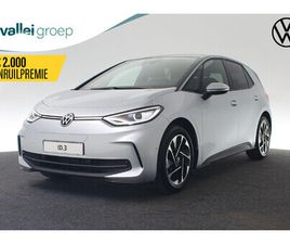 VOLKSWAGEN ID.3 PRO BUSINESS 59 KWH 204 PK