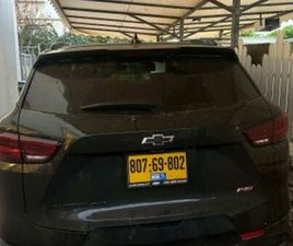 RS אוט׳ 2.0 (230 כ״ס)