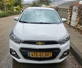 LT PLUS אוט׳ 1.4 (98 כ״ס) [2016-2026]