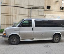 קצר אוט׳ 6.6 (260 כ״ס)