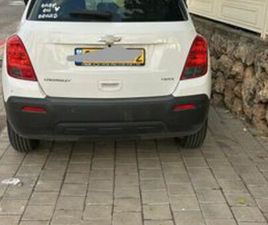 CHEVROLET TRAX LS אוט׳ 1.8 (140 כ״ס)