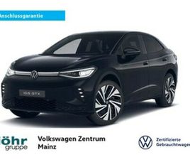 ID.5 GTX 250 KW 4MOTION