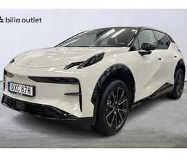 ZEEKR X ZEEKR X LONG RANGE 66 KWH 272HK DRAG NAVI 360U00B0 PANORAMATAK CARPLAY 2023 BRUN