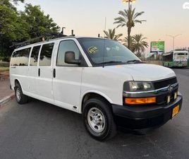 EXT ארוך אוט׳ 2.8 (181 כ״ס)