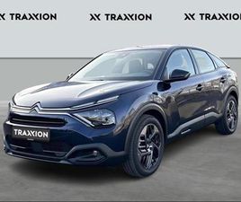 CITROËN C4 HYBRIDE MHEV BUSINESS EDITION 136 HYBRIDE DE 2024 SUR TIELT (8700) | SPOTICAR