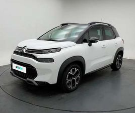 PURETECH 110CH S&S SHINE PACK