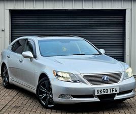 2008 (58) 600H L 5.0 4DR CVT AUTO