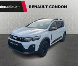 HYBRID 155 5 PLACES EXTREME