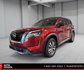 NISSAN PATHFINDER SL