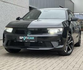 OPEL ASTRA OPEL ASTRA 1.2T 130PK GS 360CAM/GPS/WINTERPACK/KEYLESS ESSENCE DE 2024 SUR DIKSMUIDE (8600) | SPOTICAR