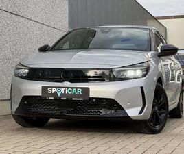 OPEL CORSA OPEL CORSA 1.2B 75PK GS GPS/CAMERA/PARKPILOT ESSENCE DE 2024 SUR DIKSMUIDE (8600) | SPOTICAR