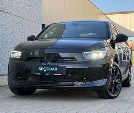 OPEL CORSA OPEL CORSA 1.2T 101PK GS CAMERA/PARKPILOT/KEYLESS 0KM! ESSENCE DE 2024 SUR DIKSMUIDE (8600) | SPOTICAR