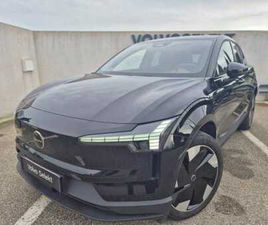 SINGLE EXTENDED RANGE ÉLECTRIQUE