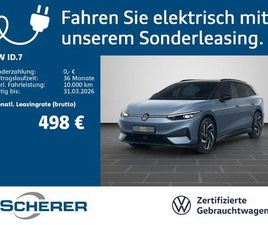 ID.7 TOURER PRO 77 KWH | 360° | AHK | ANSCHLUSSGARANTIE EA8 | BLACK STYLE | DCC | DYNAMIKFAHRWERK |