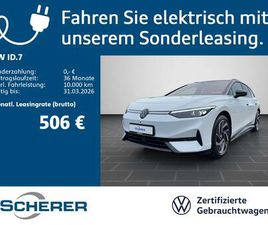 ID.7 TOURER PRO 77 KWH | SOH: 100% | 360° | AHK | ANSCHLUSSGARANTIE EA8 | BLACK STYLE | EL. MASSAGE