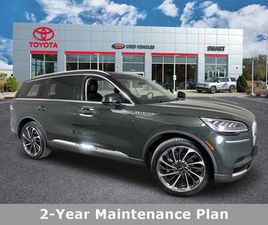 USED 2023 LINCOLN AVIATOR RESERVE AWD