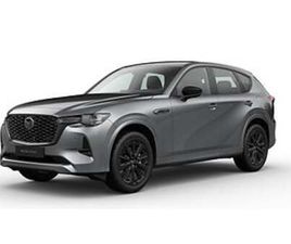 MAZDA CX-60 HOMURA PLUS 3.3DE AWD VINTERKAMPANJ 2.99% RÄNTA