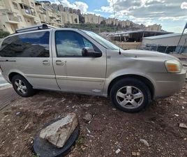 LT אוט׳ מיניוואן / MPV 7 מק 3.9 (240 כ״ס)