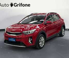 KIA STONIC KIA STONIC 1.2 ECO GPL URBAN DEL 2022 USATA A MODENA