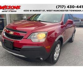 USED 2015 CHEVROLET CAPTIVA SPORT 2LS