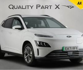 HYUNDAI KAUAI 2021 HYUNDAI KONA 64KWH PREMIUM AUTO 5DR (10.5KW CHARGER) HATCHBACK ELECTRIC AUT | EBAY UK