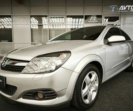 OPEL ASTRA 1.6 16V 85KW GTC COUPE