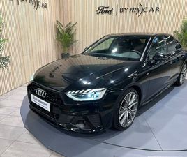 A4 40 TDI 190 S TRONIC 7