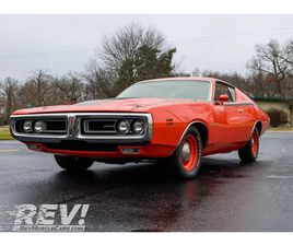 1971 DODGE SUPER BEE