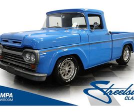 1959 FORD F-100 RESTOMOD