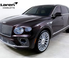 2023 BENTLEY BENTAYGA EWB AZURE V8