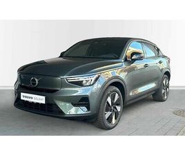 VOLVO EC40 PLUS, SINGLE MOTOR EXTENDED RANGE,