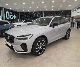 VOLVO XC60 T6 RECHARGE ULTIMATE, T6 AWD PLUG-IN HYBRID, ELEKTRISCH/BENZINE, DARK