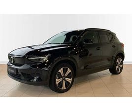 RECHARGE PLUS, SINGLE MOTOR, ELEKTRISCH +