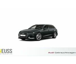 AUDI A4 AVANT 40 TDI QUATTRO ADVANCED BUSINESS+PRIVAC