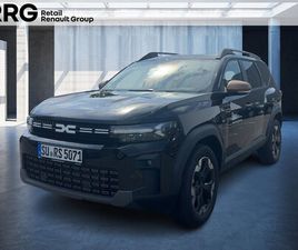 EXTREME HYBRID 155 - RÜCKFAHRKAMERA PDC SD