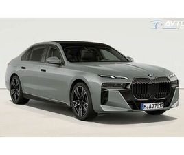 BMW SERIJA 7: 740D-XD-M-PAKET-BURMESTER-360KAM-PANO-HEAD-MEMORY