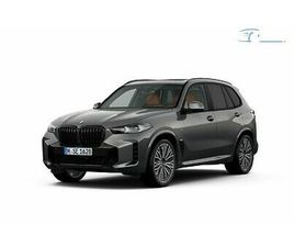 BMW SERIJA X5: XDRIVE30D M SPORT PRO DOBAVA MAREC 2026