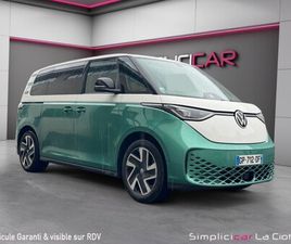 VOLKSWAGEN ID BUZZ PRO 204CH PRO 77 KWH ENTRETIEN COMPLET GARANTIE 12 MOIS