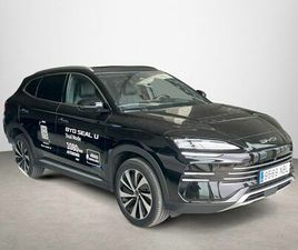 BYD SEAL U SUV 1.5 DM-I COMFORT 218 5P