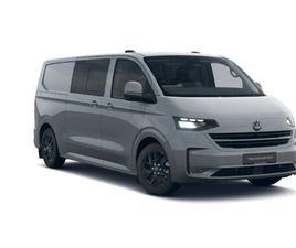 T32 KOMBI COMMERCE PRO LWB 170 PS 2.0 TDI 8SP AUTOMATIC