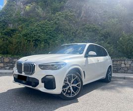 BMW X5 45E HYBRID A ANDORRA LA VELLA