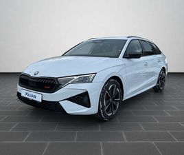 OCTAVIA COMBI RS 2,0 TSI 195 KW 7-GANG-DSG