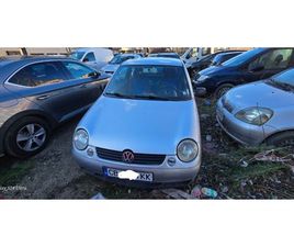VW LUPO 1.4 MPI 1,199 EUR