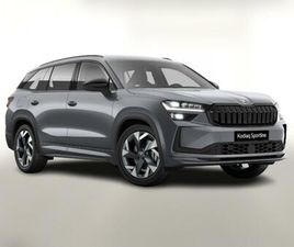 SPORTLINE SPORTL STANDH 7-S HUD 360 ACC NAV SUNS