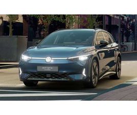 TOURER GTX IQ-LIGHT 21 H&K PANO DCC AHK 360° ACC N