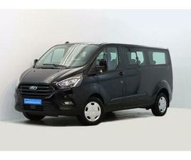 FORD TRANSIT CUSTOM 300L2 2.0 H1-T.B.TREND