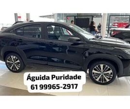 FIAT FASTBACK 1.0 200 TURBO FLEX AUT 2025