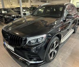 350 E 4MATIC 7G-TRONIC PLUS *SE SPEC*